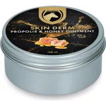 Excellent Skin Derm Propolis & Honing Zalf 150 ml