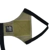Ray Allen Nomad Skid Plate Body™5 Ray Allen Nomad Skid Plate Body™