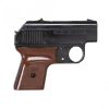 Target Sports 6mm Start Pistool Target Sports 6mm Start Pistool