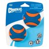 Chuckit Ultra Squeaker