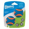 Chuckit Ultra Squeaker