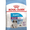 Royal Canin Giant Puppy 15 Kg